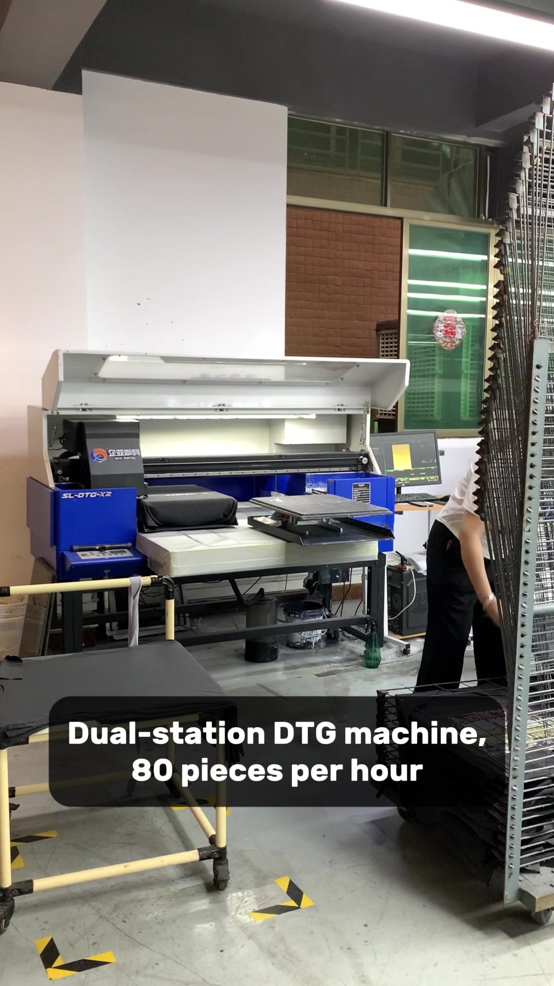 @SL dtgprinter