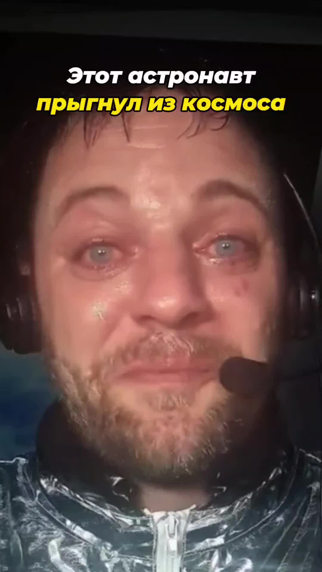 @Все о космосе