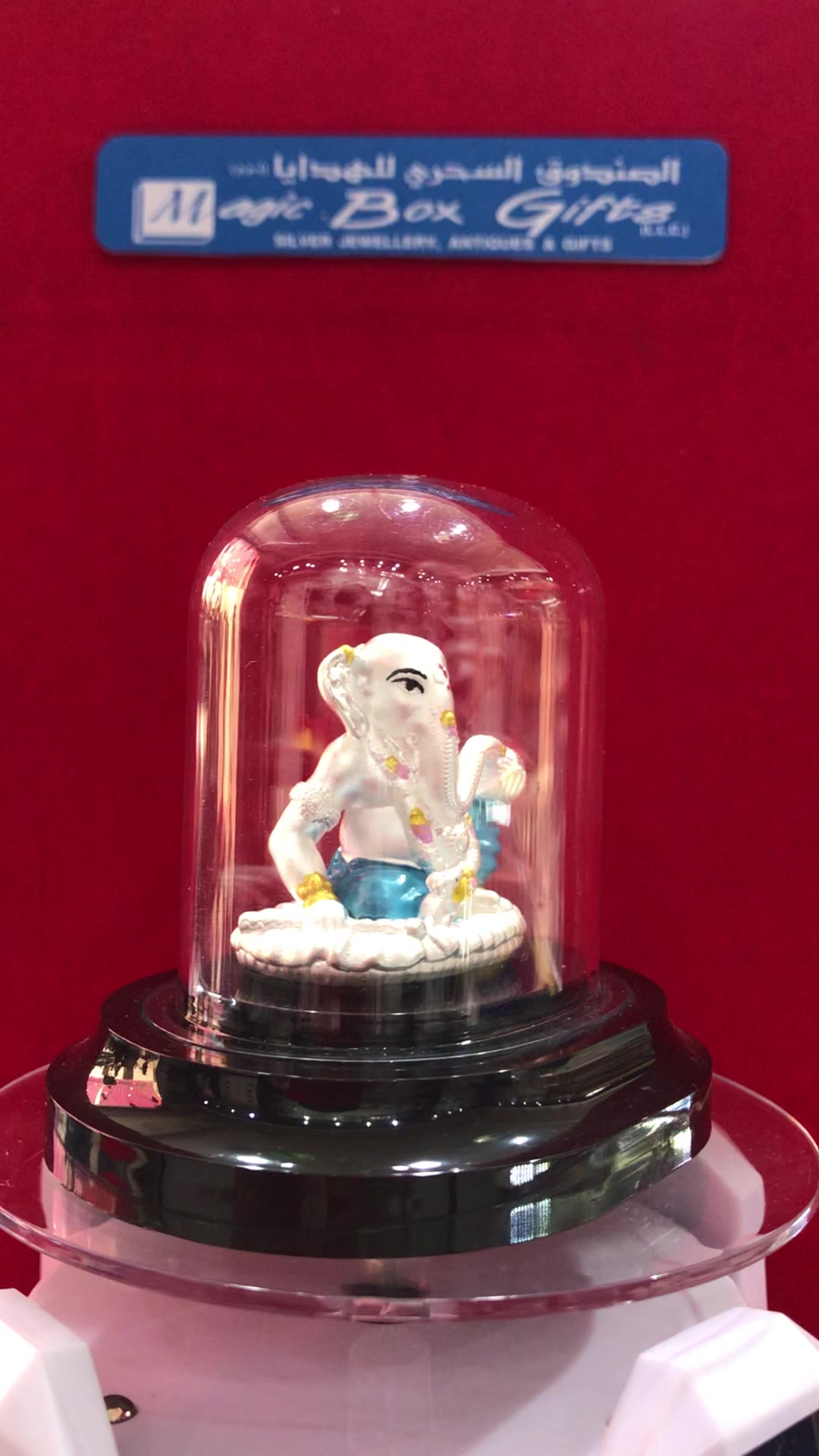 @magic box gifts llc