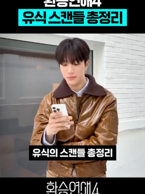@user5506572135083