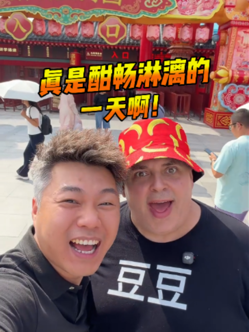 @西班牙陈挺