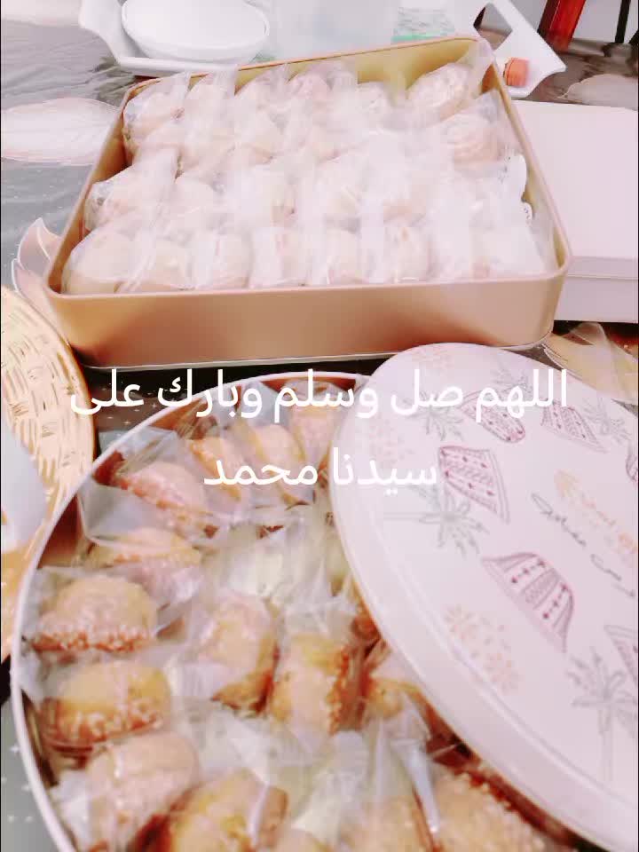 @وصال ريم23