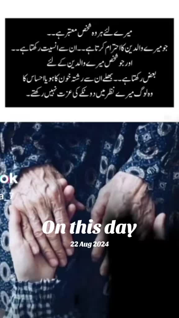 @Ishu Khan