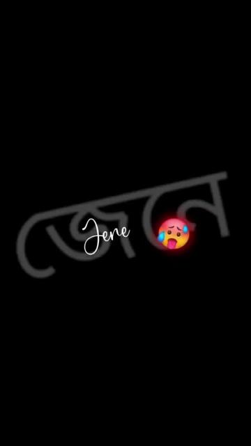 @đ¸ āĻšā§āĻŽāĻžāϝāĻŧā§āύ āĻāĻŦāĻŋāϰ đ¸