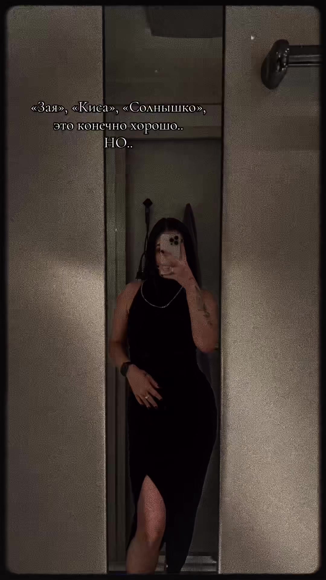 @🤍Bysinka🤍