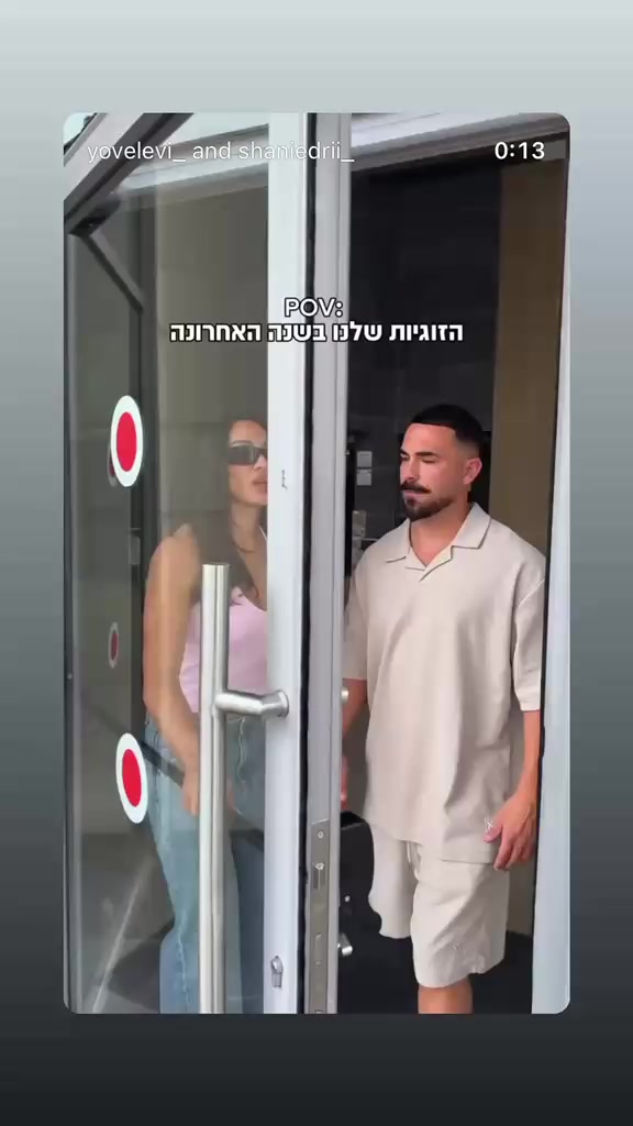 @danielle🎉