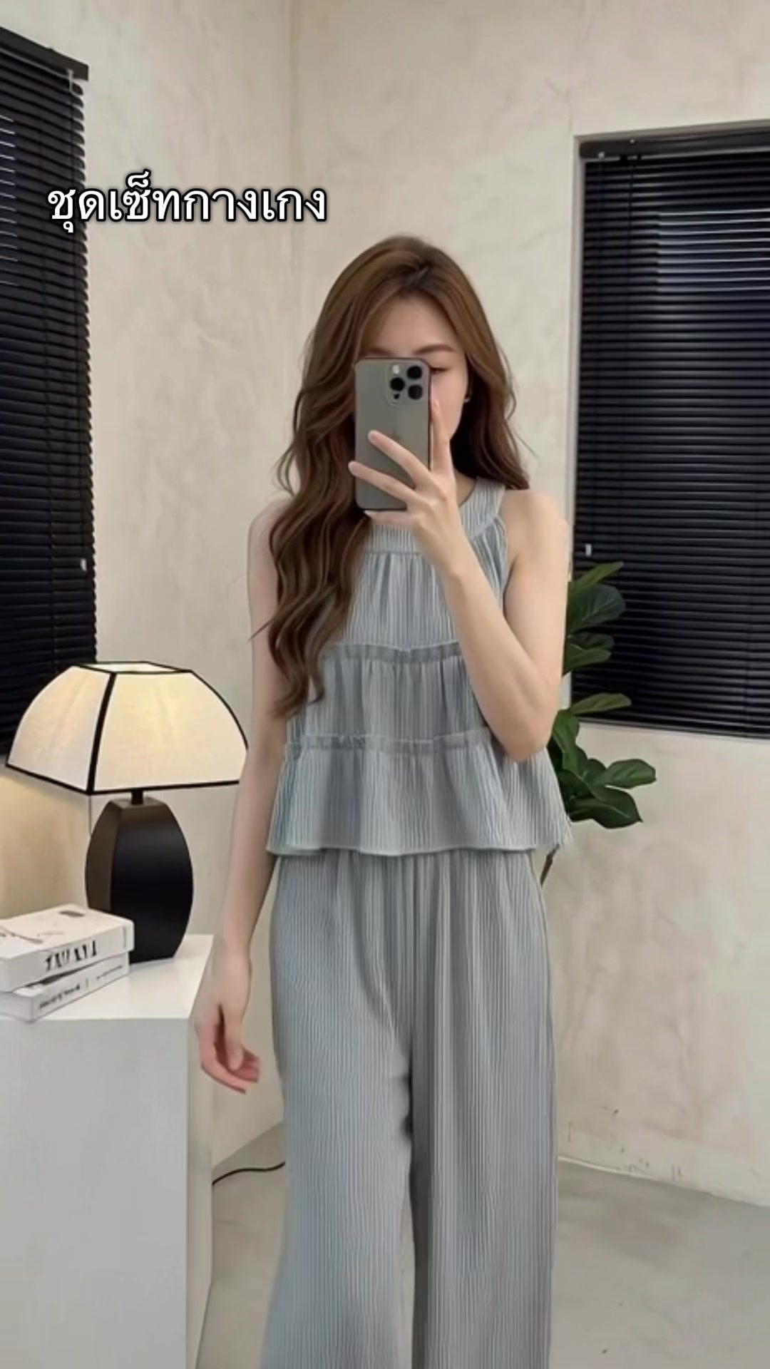 @FASHION2026