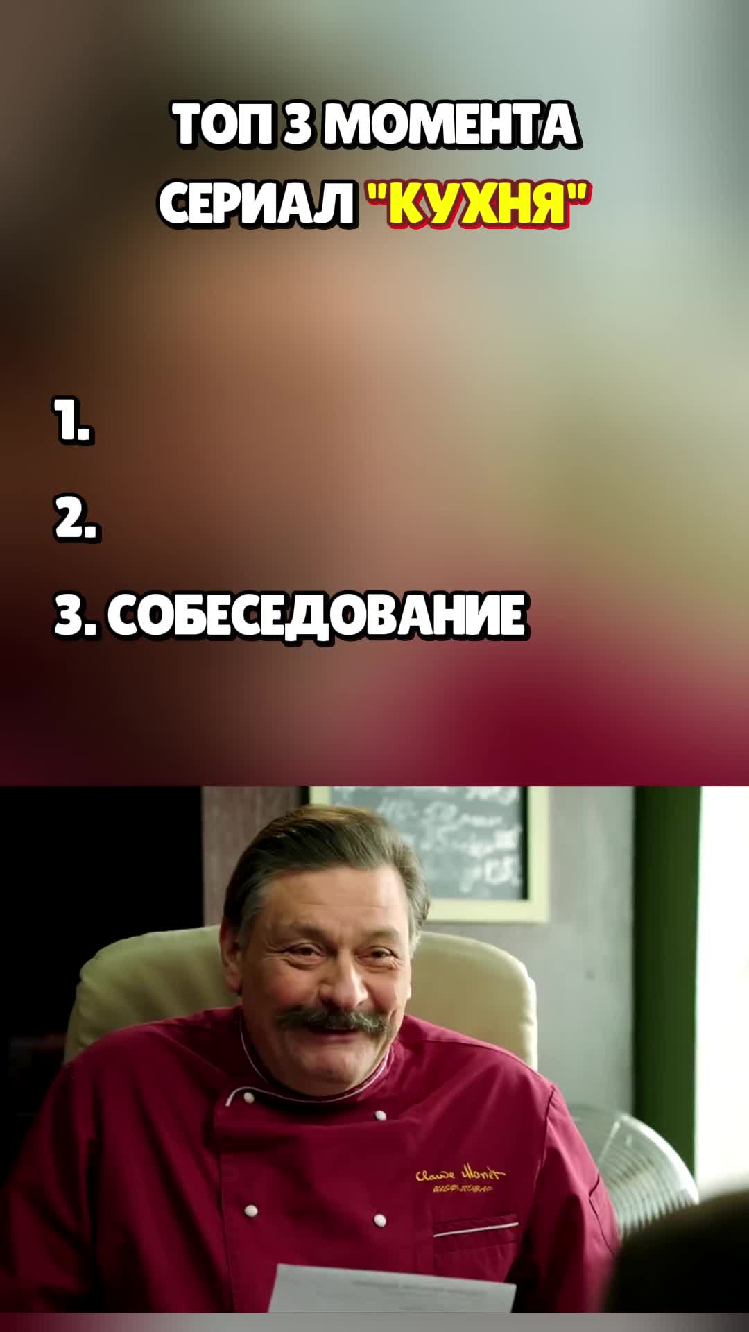@Интуиция 🔮