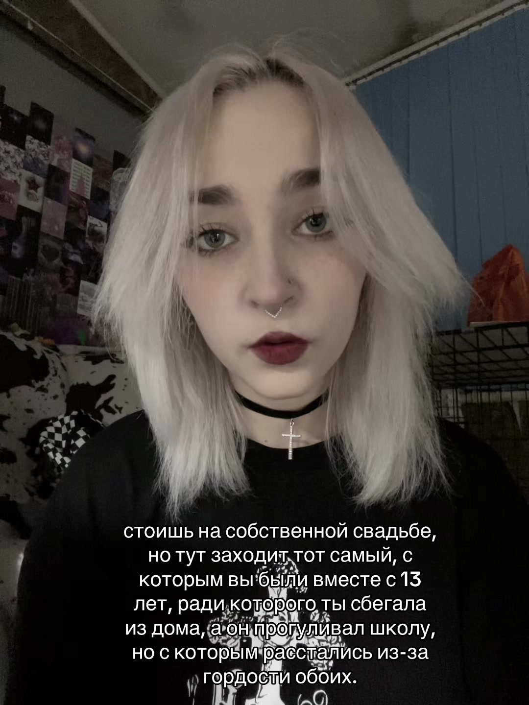@Асечк