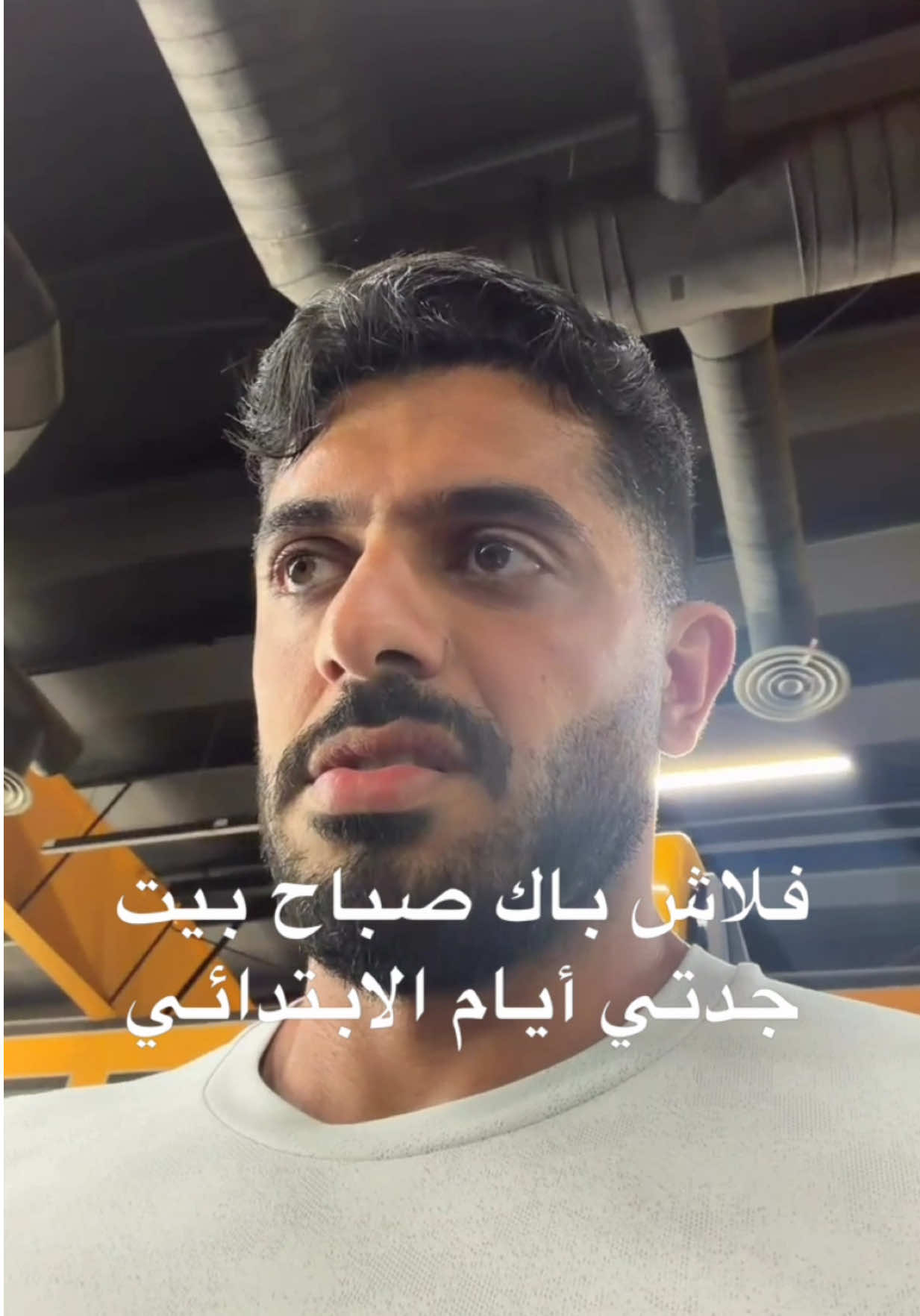 @Ahmed Aljar