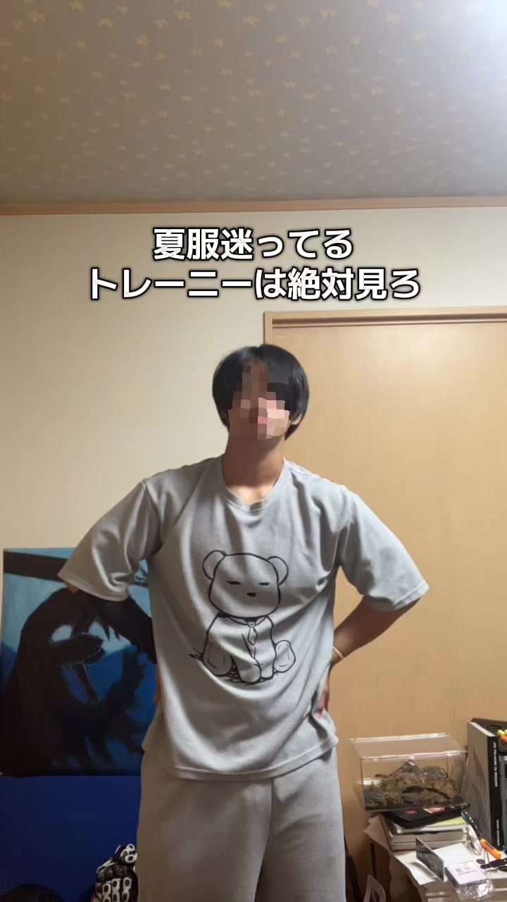 @ご飯プリン