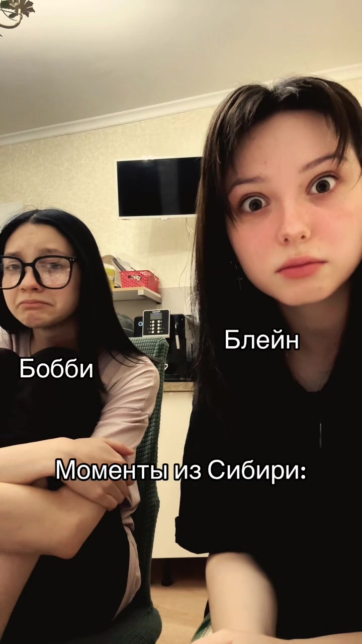 @V/LISA