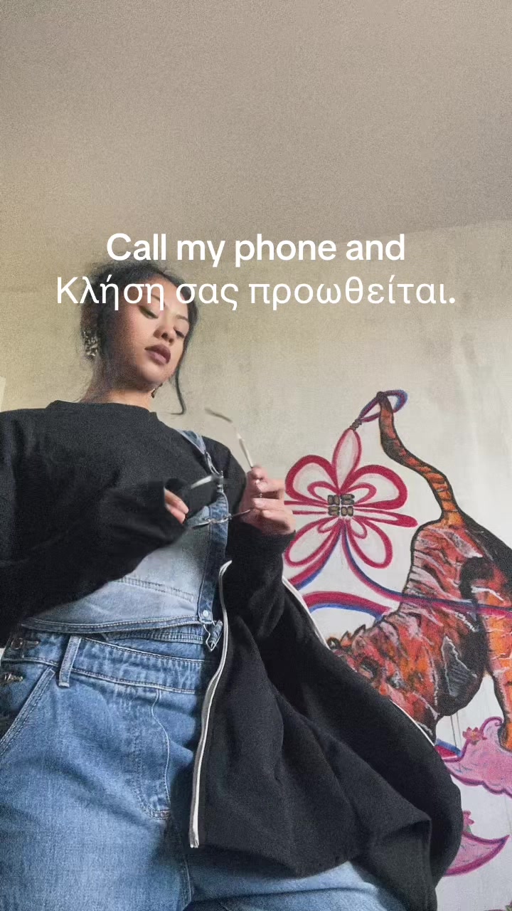 @Megan✨