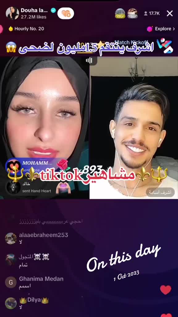 @🔱⚜️TIKTOKمشاهير⚜️🔱