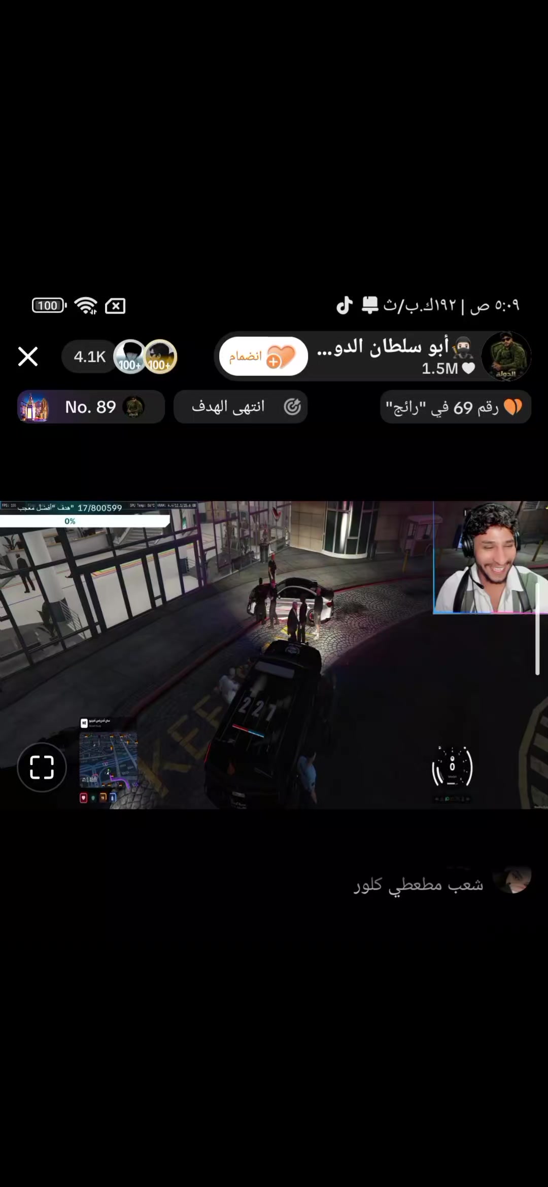 @💞لولو | 𝙇𝙤𝙇𝙤🤍🫀".