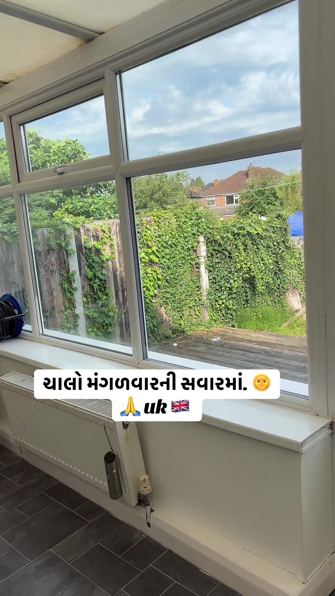 @Gujarati in uk 🇬🇧