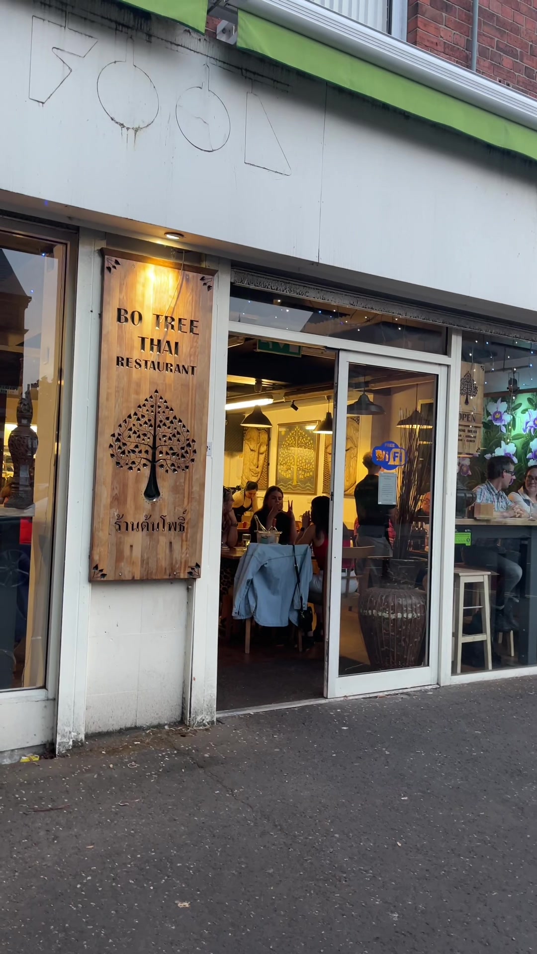 @NI Food Radar
