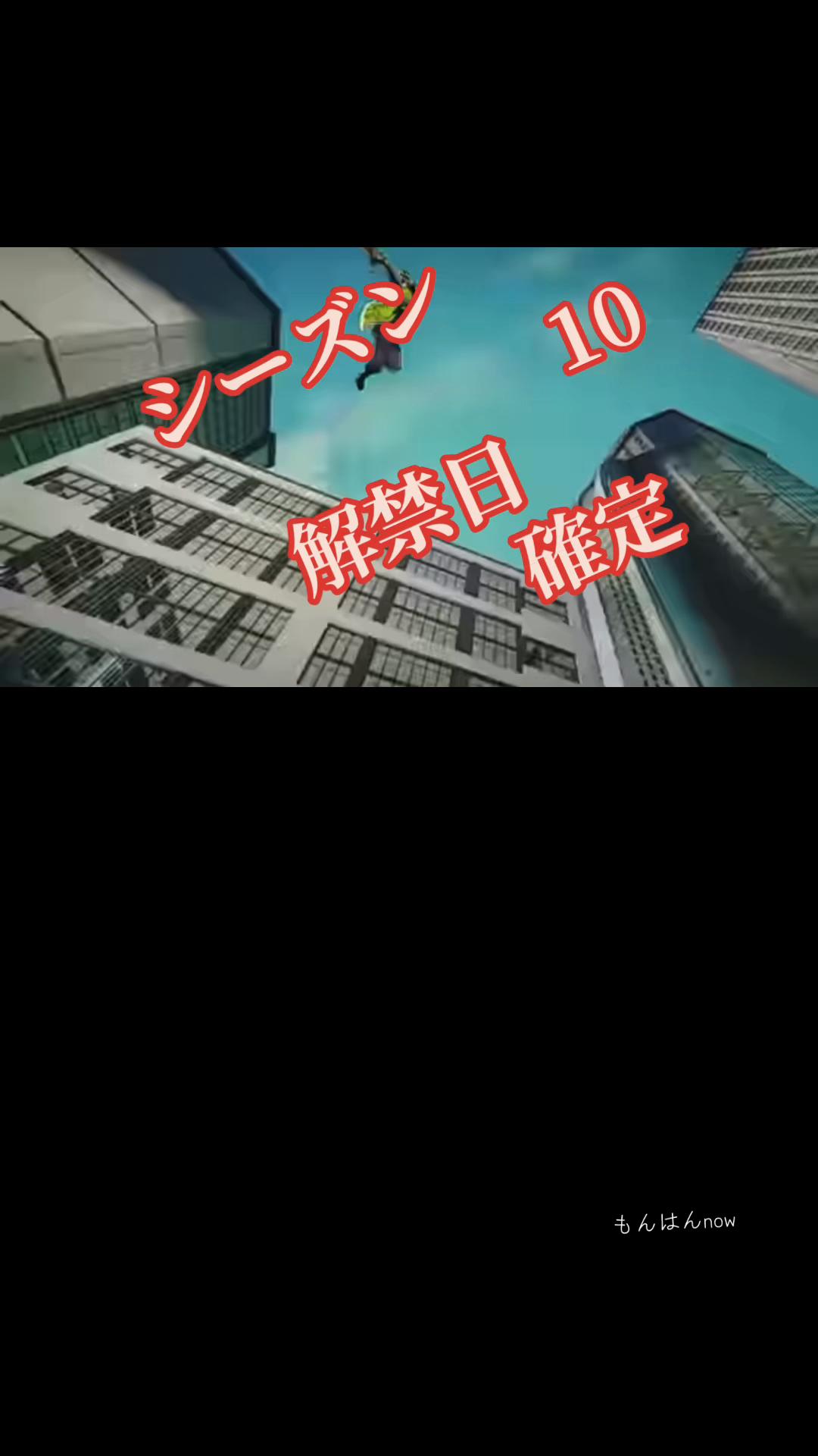 @ブラキ・ディオス