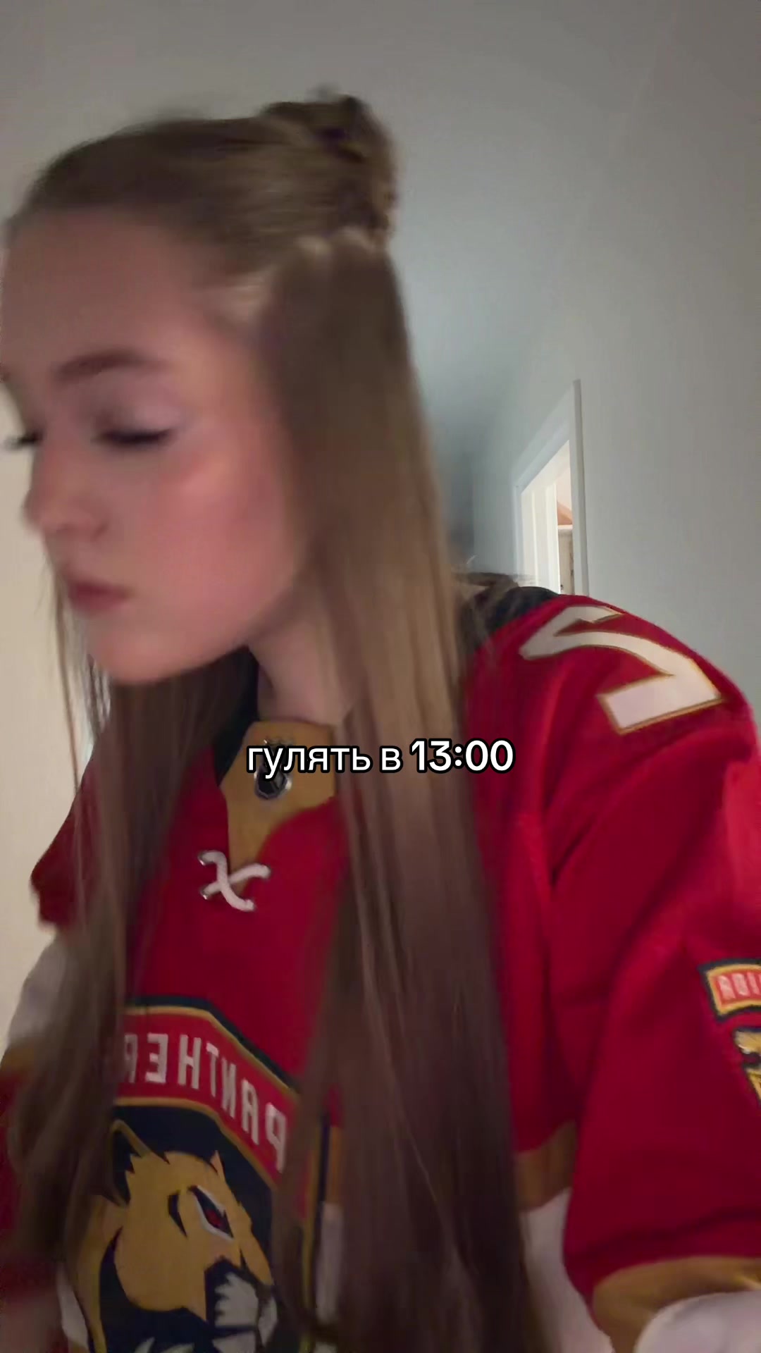 @ТГК:ника лав