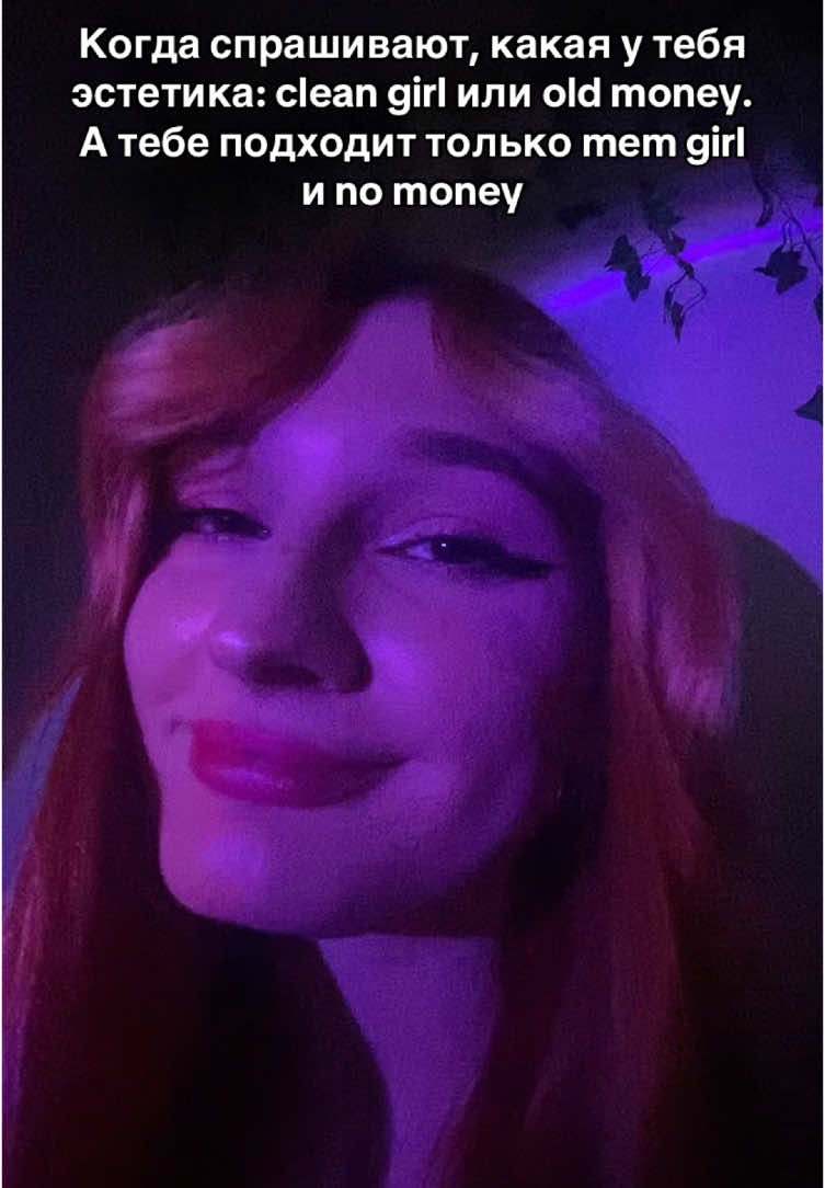 @_l.i.l.i.k_