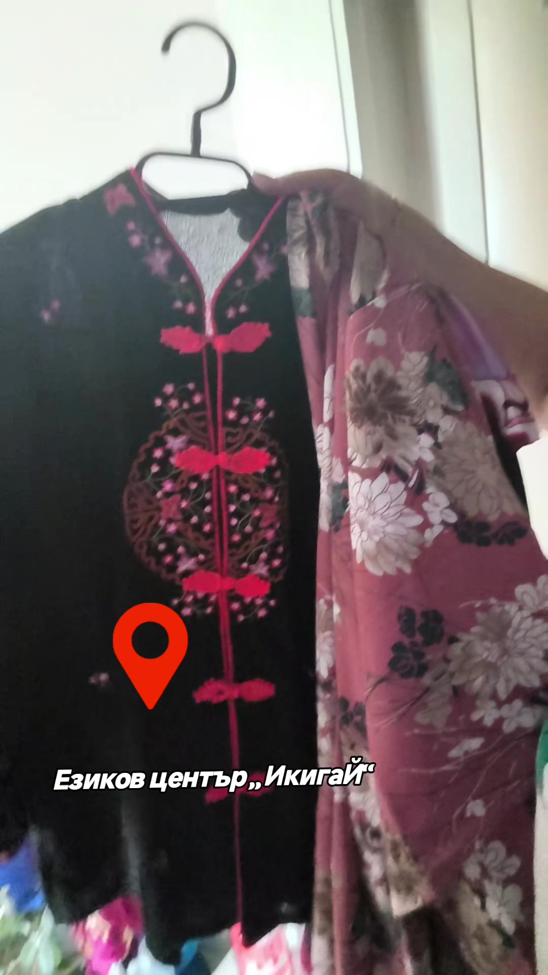 @🇯🇵 Сю Сенсей