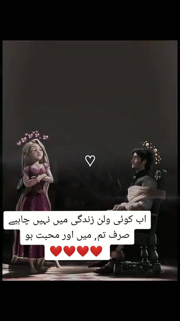@Nasir 786