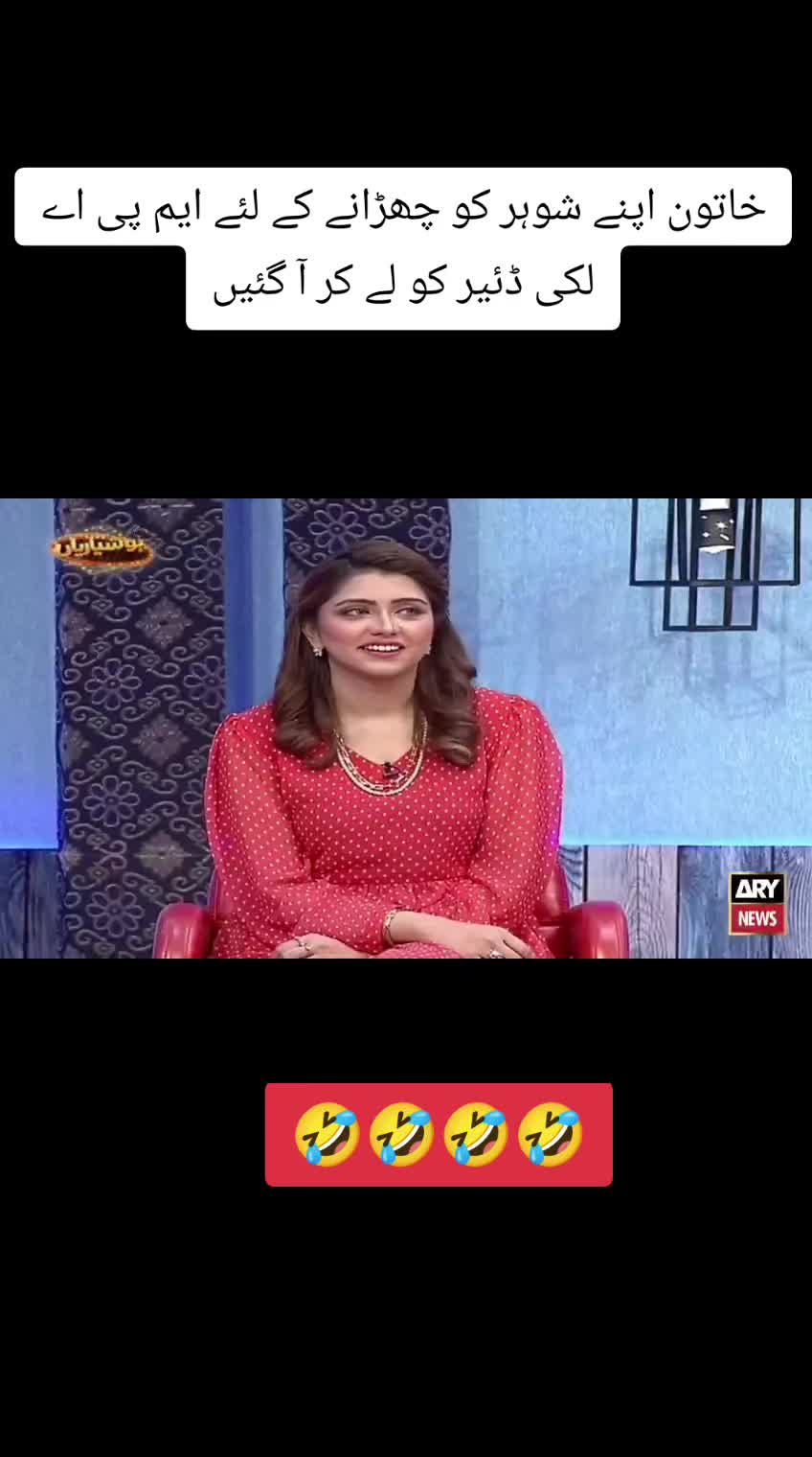 @👑 Comedy King 👑