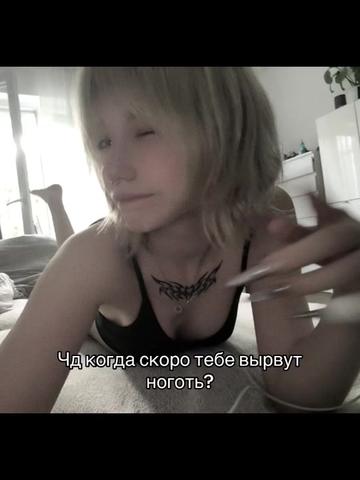 @тгк:you.cuteees
