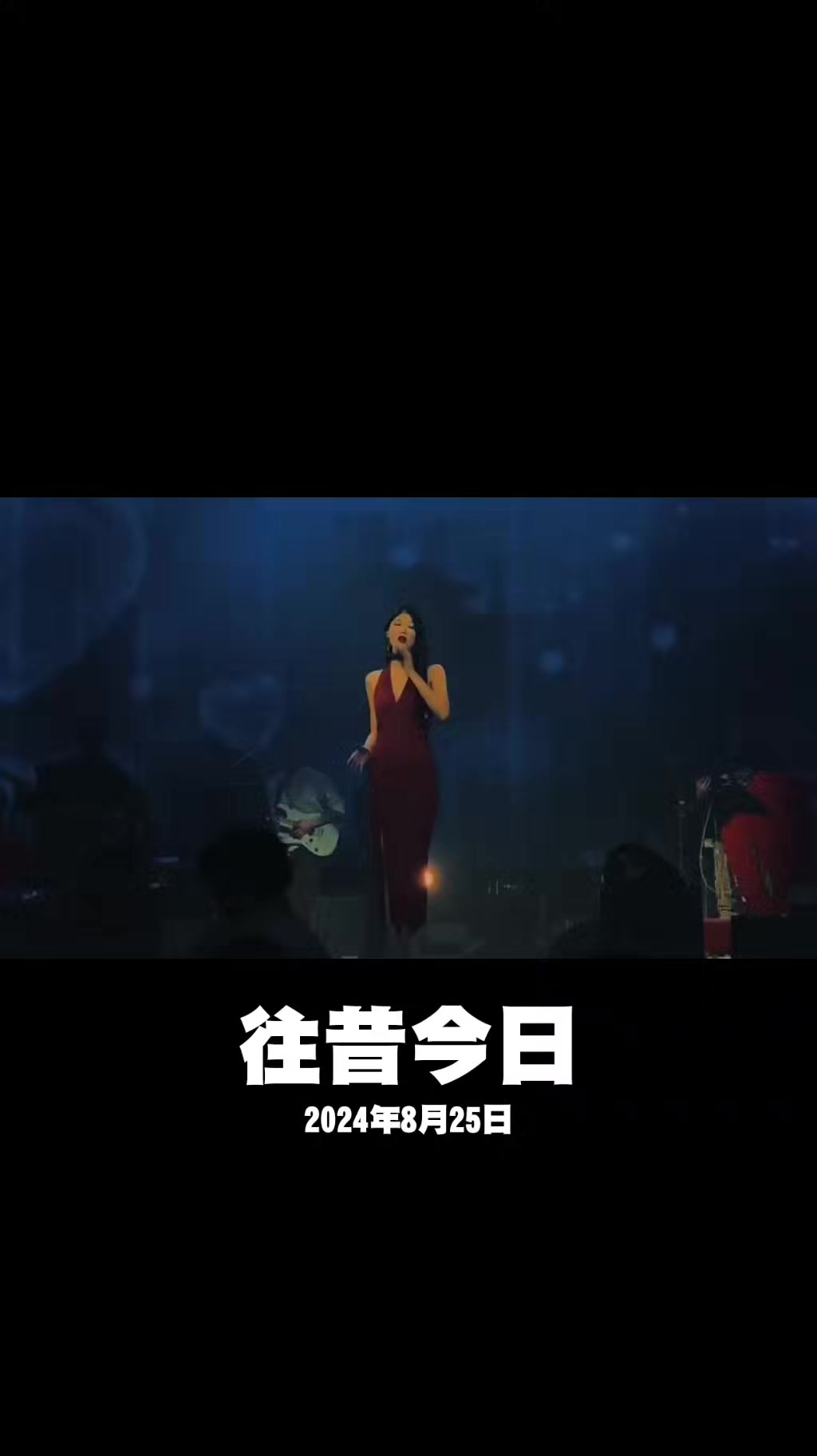 @音樂心情故事