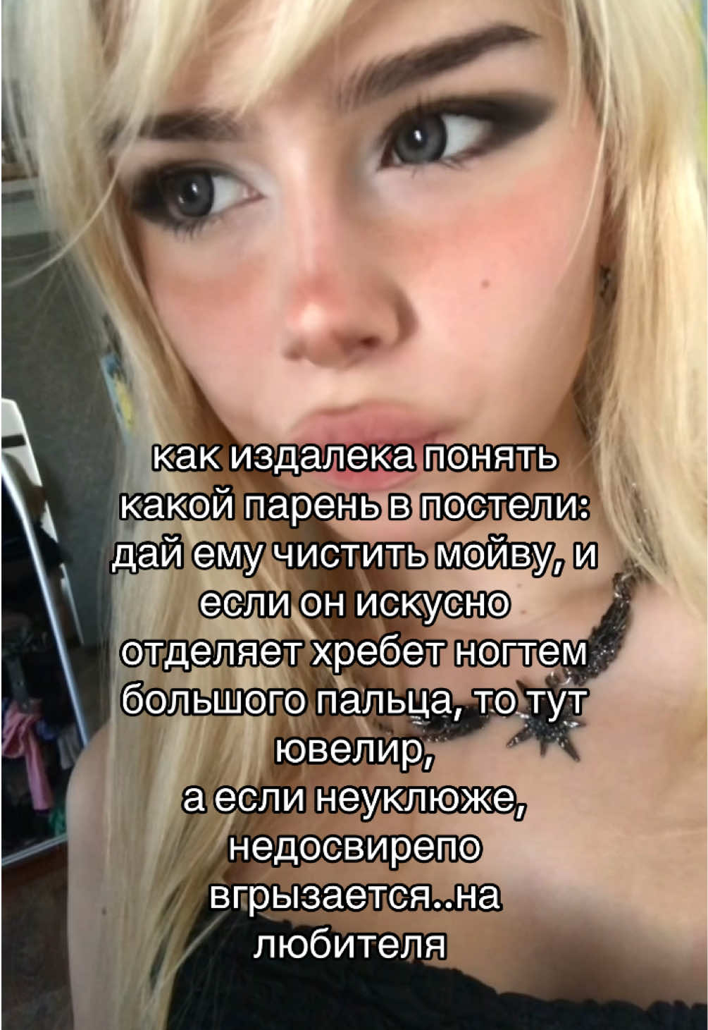 @prihvatki_povara