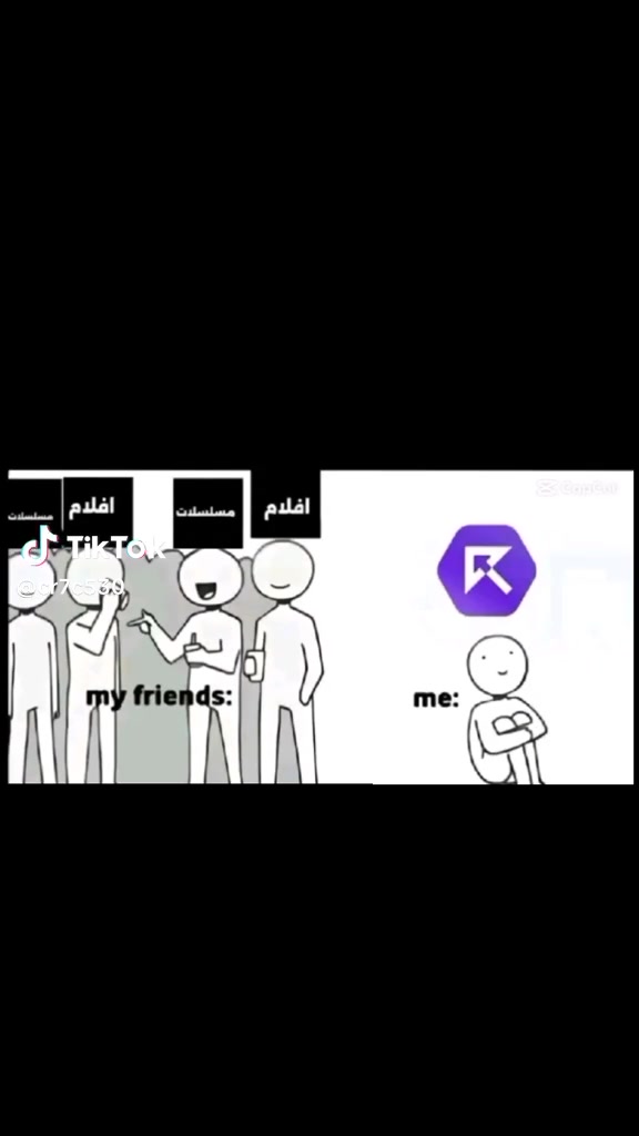 @بن سرداح