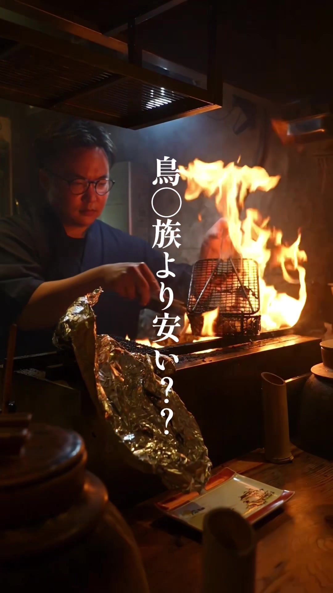 @白米の大阪グルメ