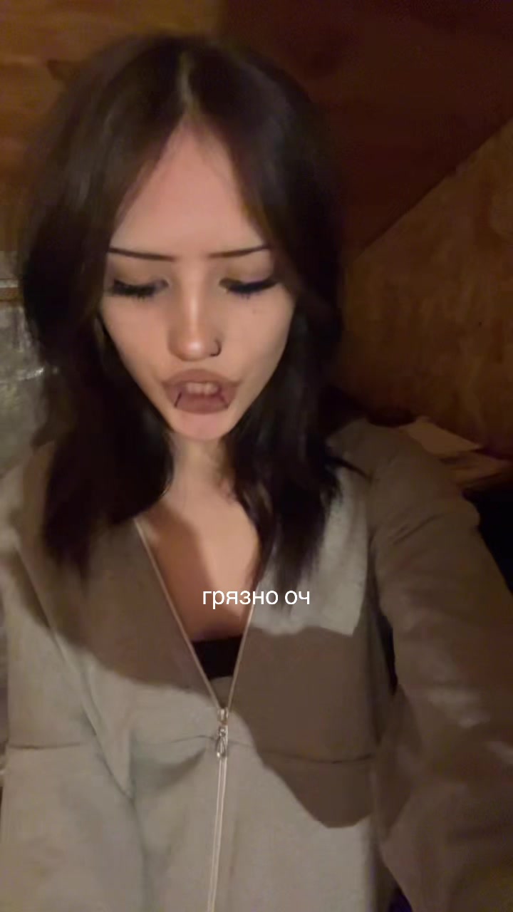 @ляна герр*^