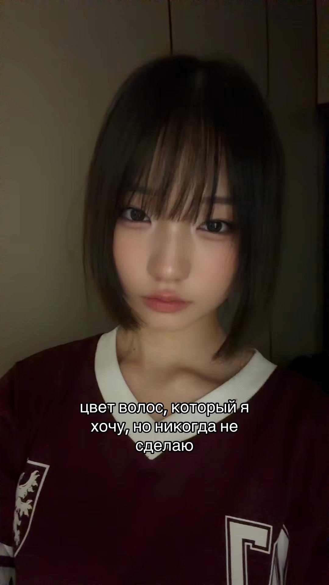 @Альфия