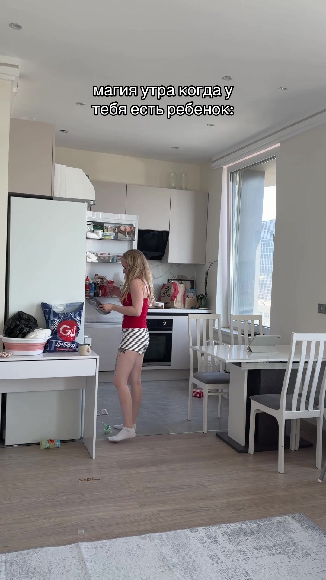 @ЛЯЛЬКА