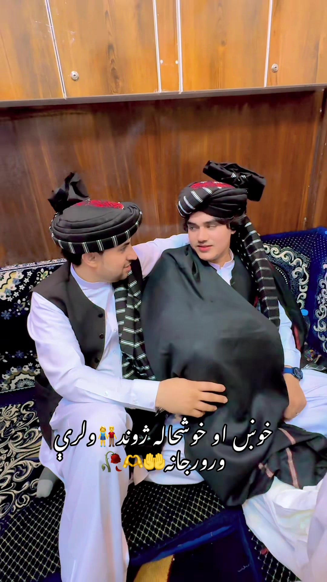@WK.Shahzada🌟