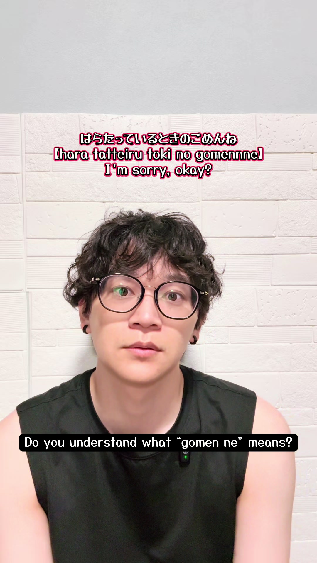 @Yuma Kondo