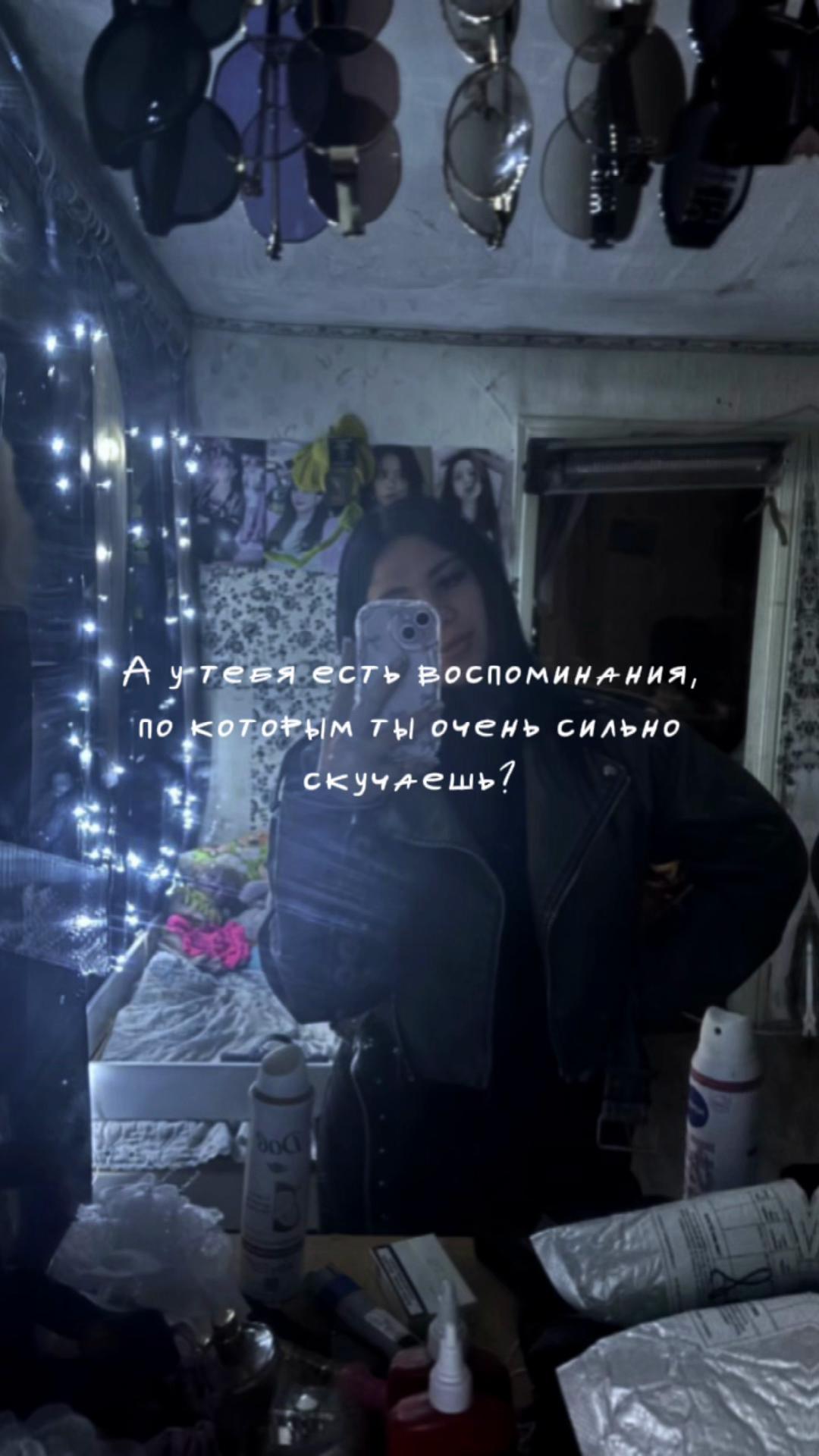 @ТГК: Просто я💄🫦