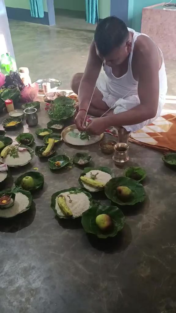 @R C  दाइ  बर्दिया को