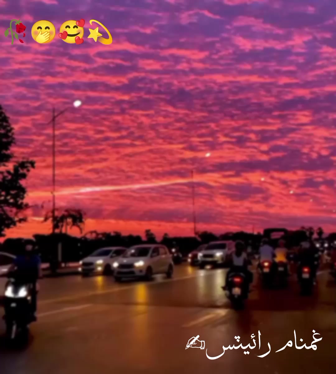 @Gumnamwrittes4