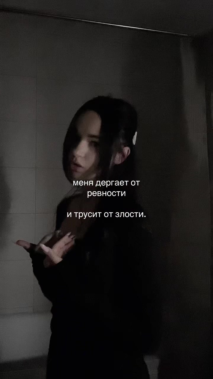 @премьер министр