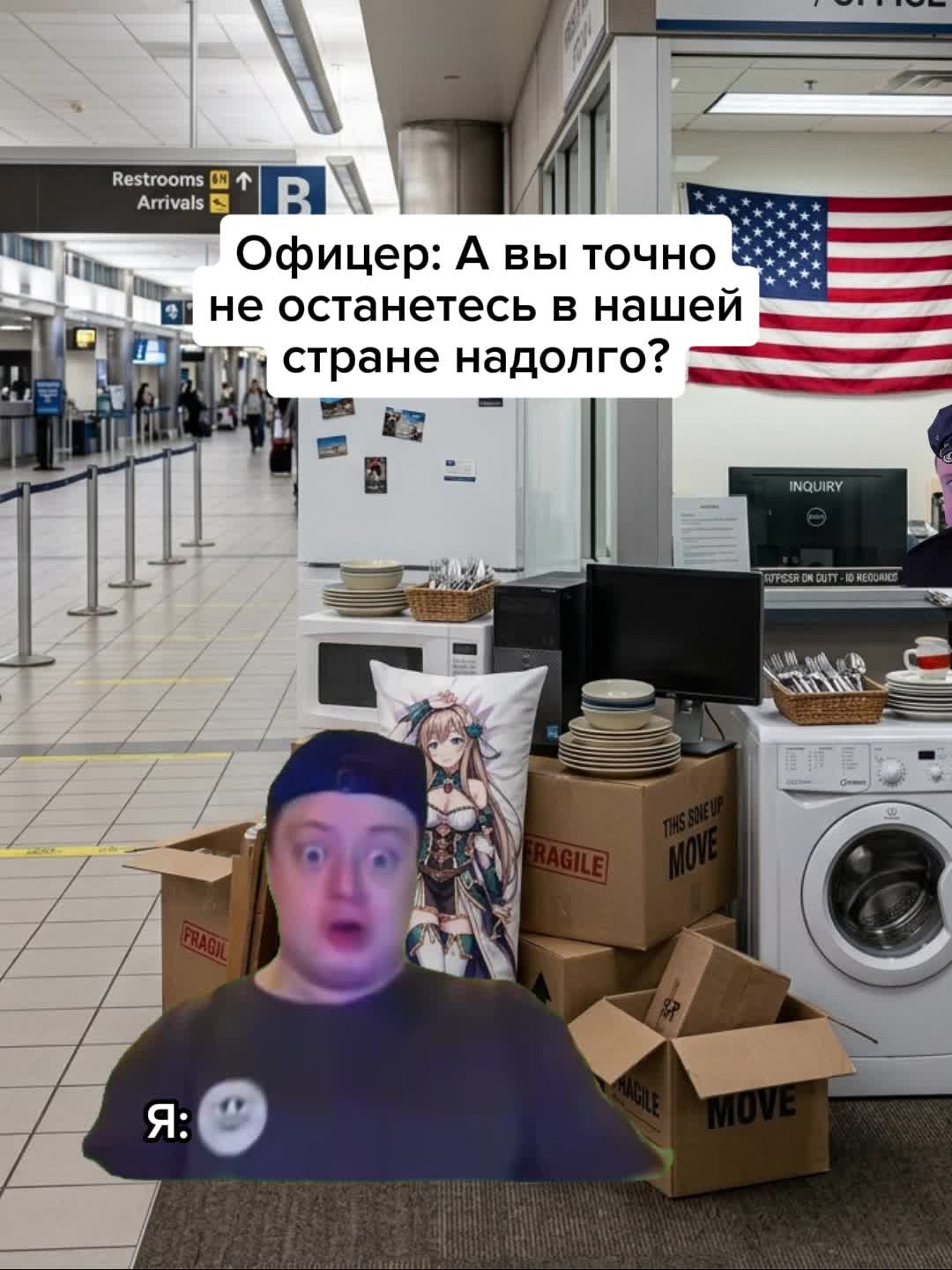 @Хамстер