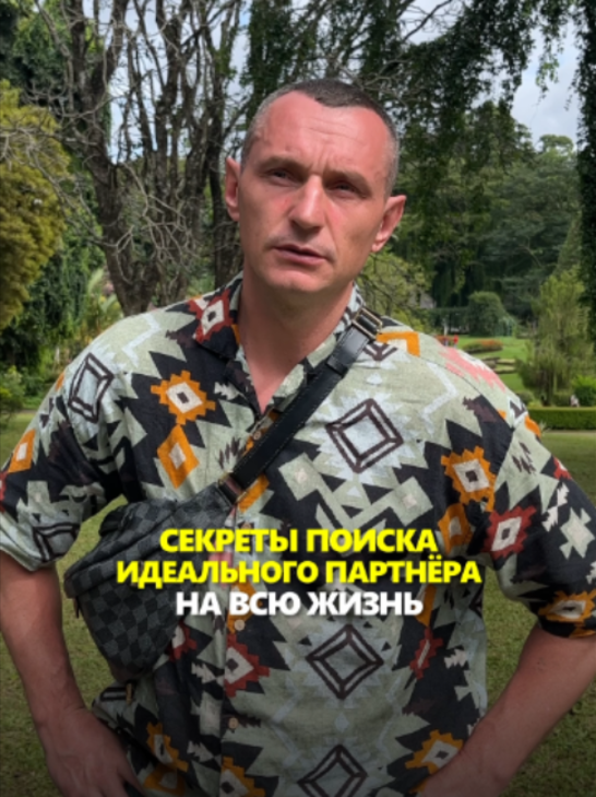 @АЛЕКСЕЙ КАПУСТИН | НУМЕРОЛОГ