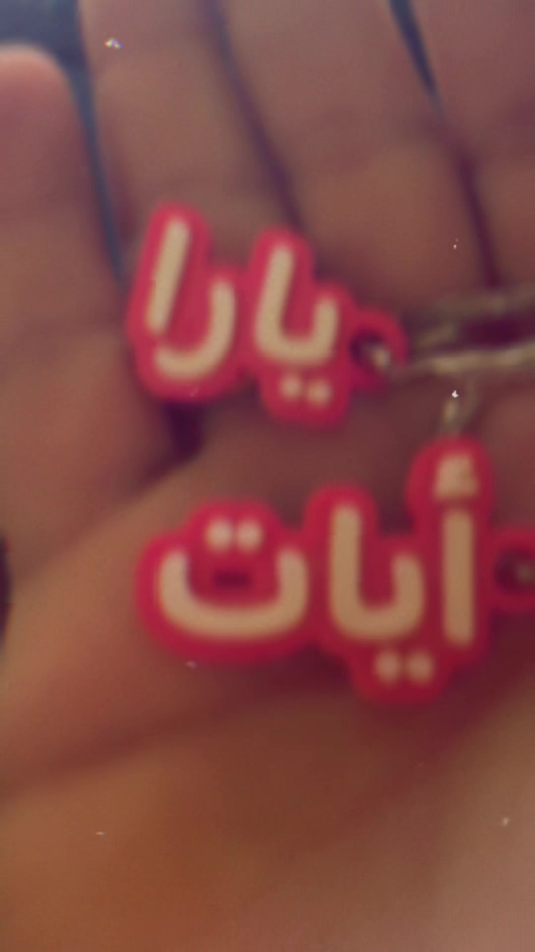 @ElSamra🐆🖤Spirit3