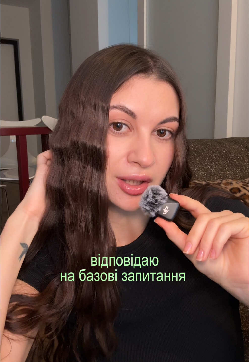 @ina