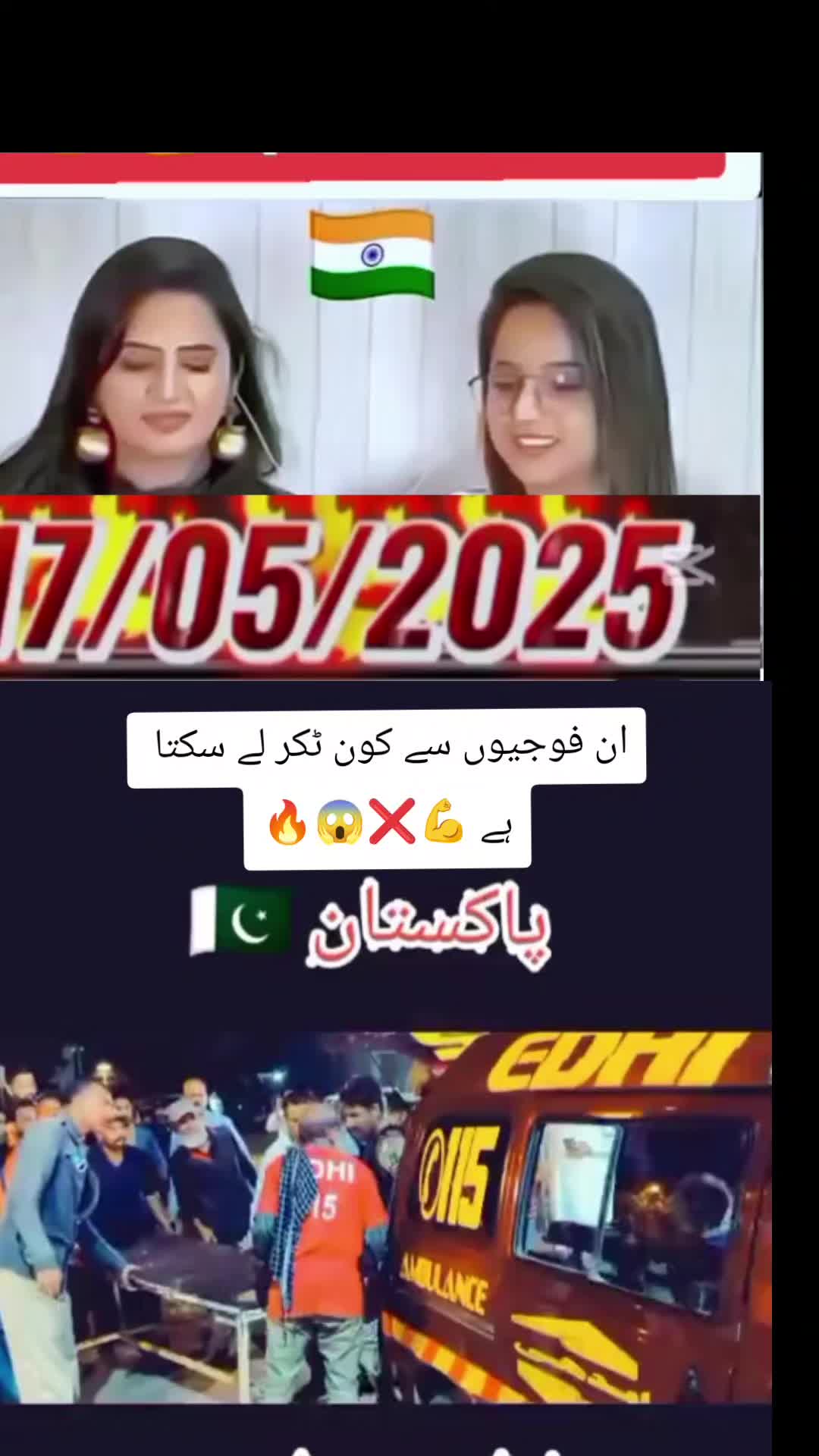@🇵🇰 Pakistani-Queen