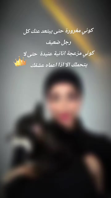 @Kenza 378