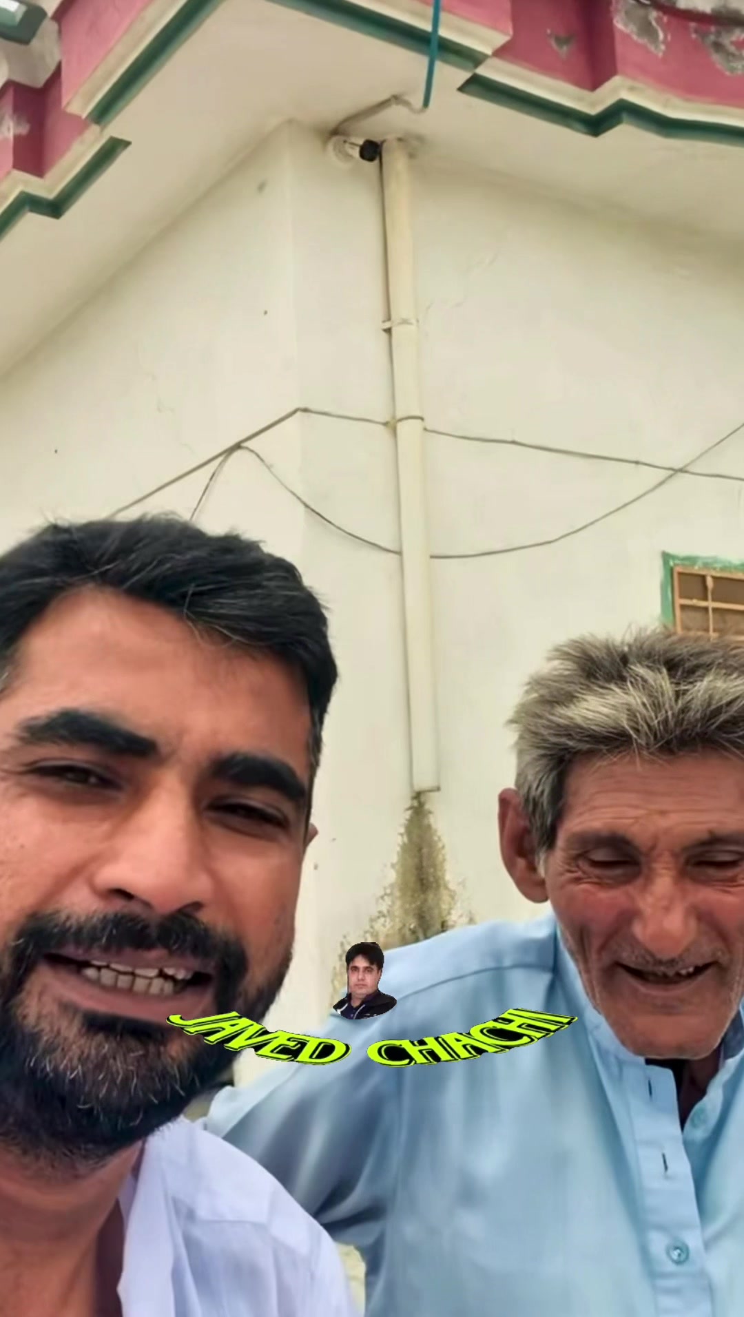 @جاويد چهـاچهـى Uk