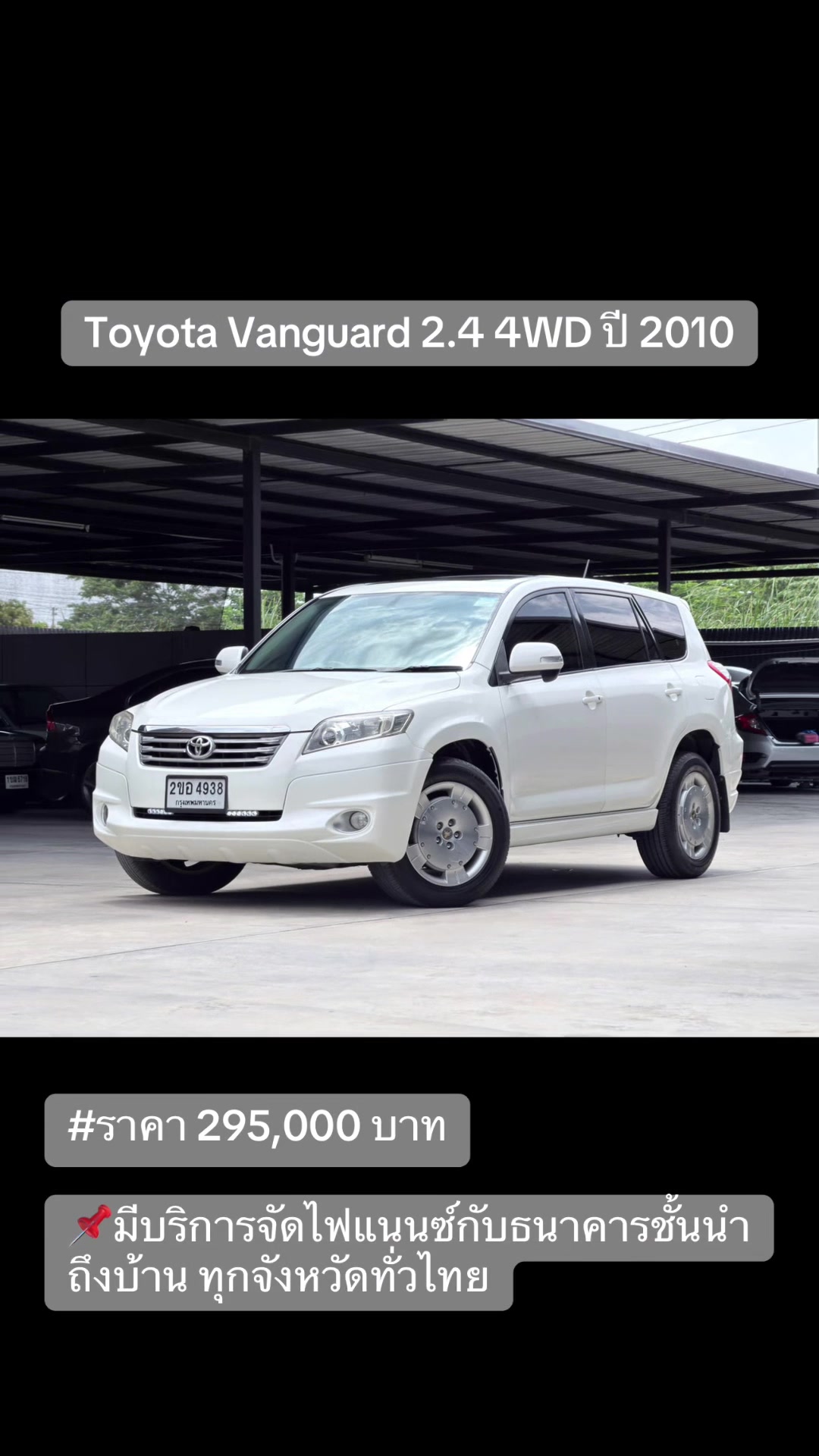 @Cars for sale by BM