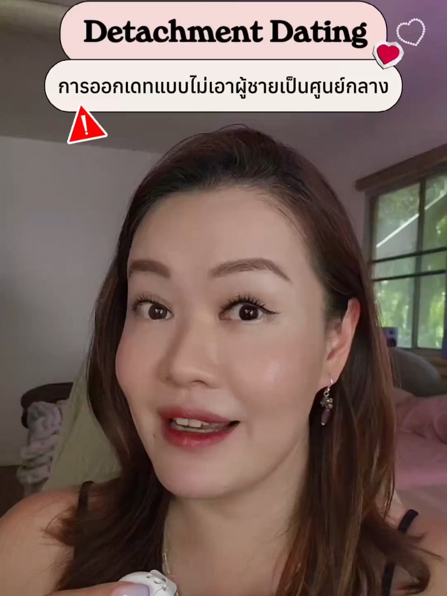 @หนึ่งเอง :)